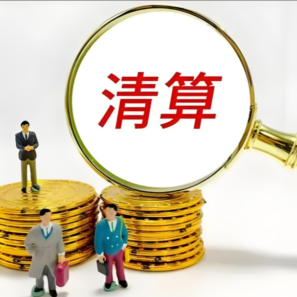 精準(zhǔn)施策加快推進(jìn)積案清理