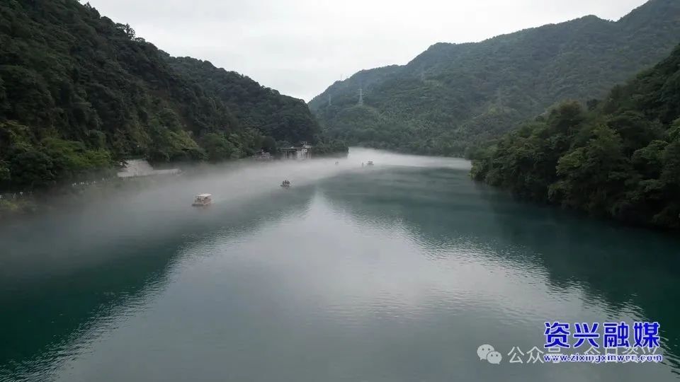 清凉一“夏”！来东江湖一键开启“避暑模式”