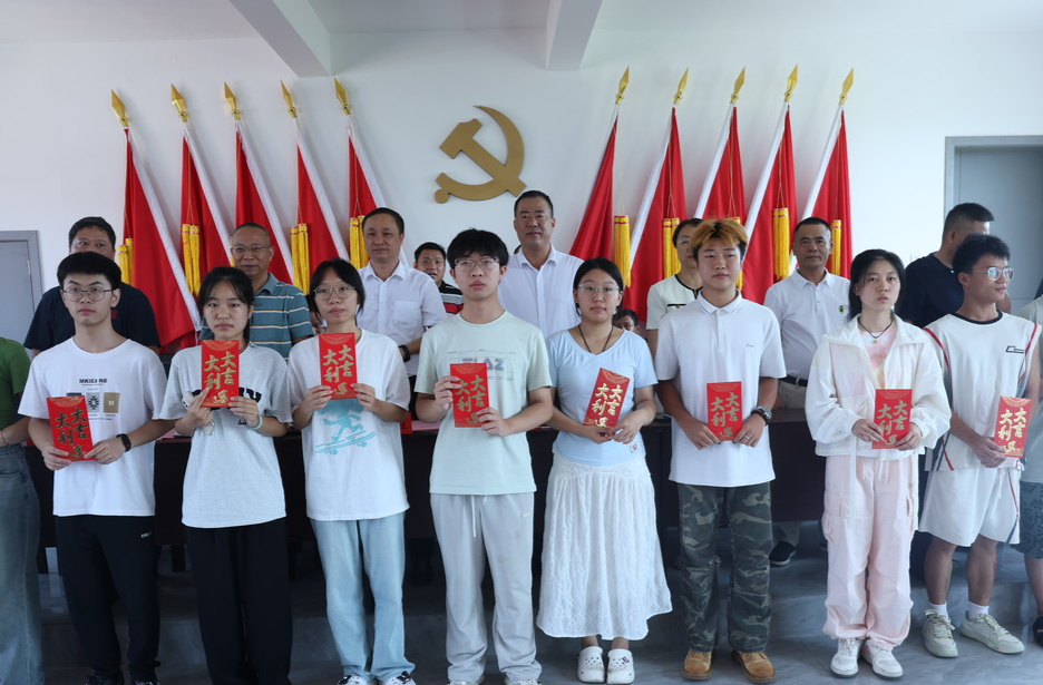 十年坚守，星火燎原！涟源桐树启智助学奖学会惠及698名师生