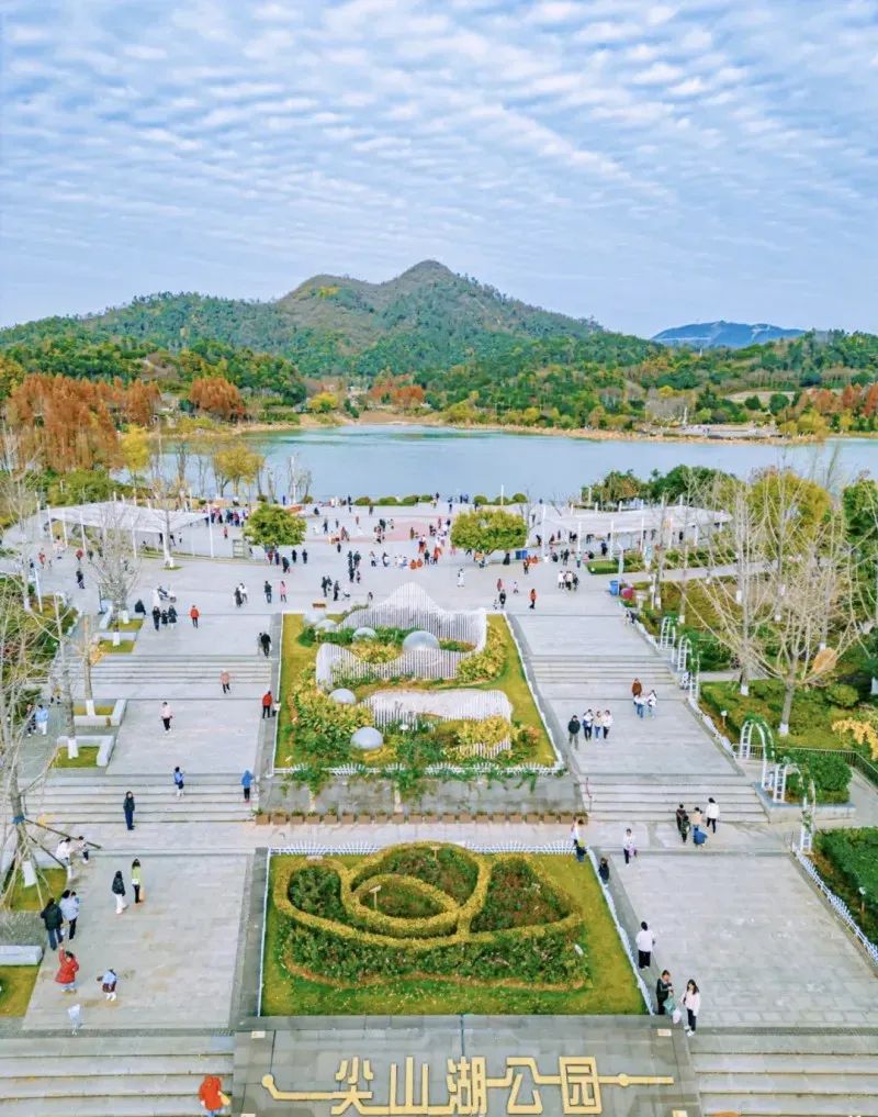 文旅湘江丨長(zhǎng)沙向西，尖山向上