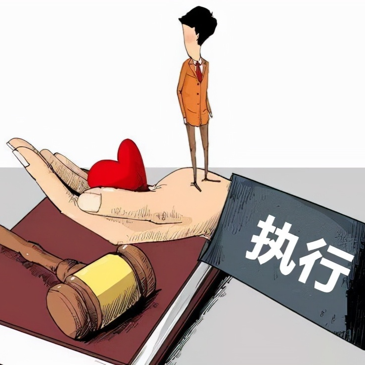 法護(hù)營(yíng)商｜25天執(zhí)結(jié)530萬(wàn)工程款，跑出優(yōu)化營(yíng)商環(huán)境“加速度”