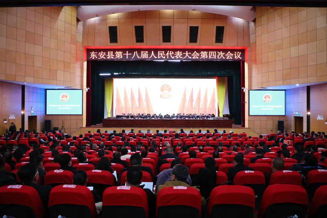 東安縣：推進(jìn)民生實(shí)事票決制新實(shí)踐