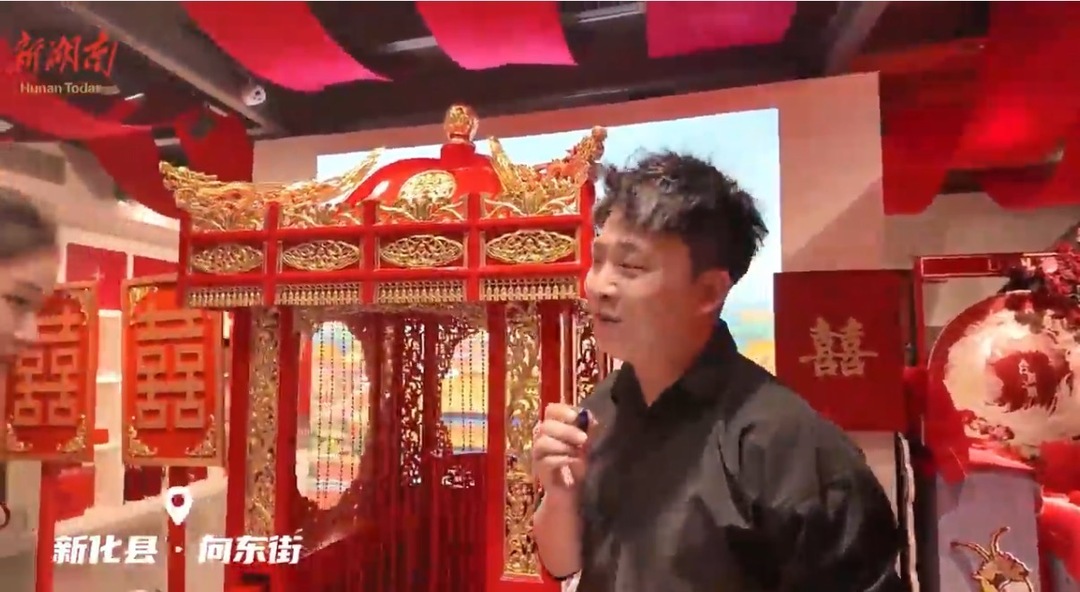 聯(lián)縣直播丨尋苗韻、聽山歌、逛古街……新湖南帶您玩轉(zhuǎn)“夜瀟湘”！