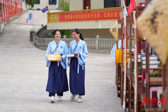2025 Book-drying Gathering for Cultural Inheritance Held in Xinhua County