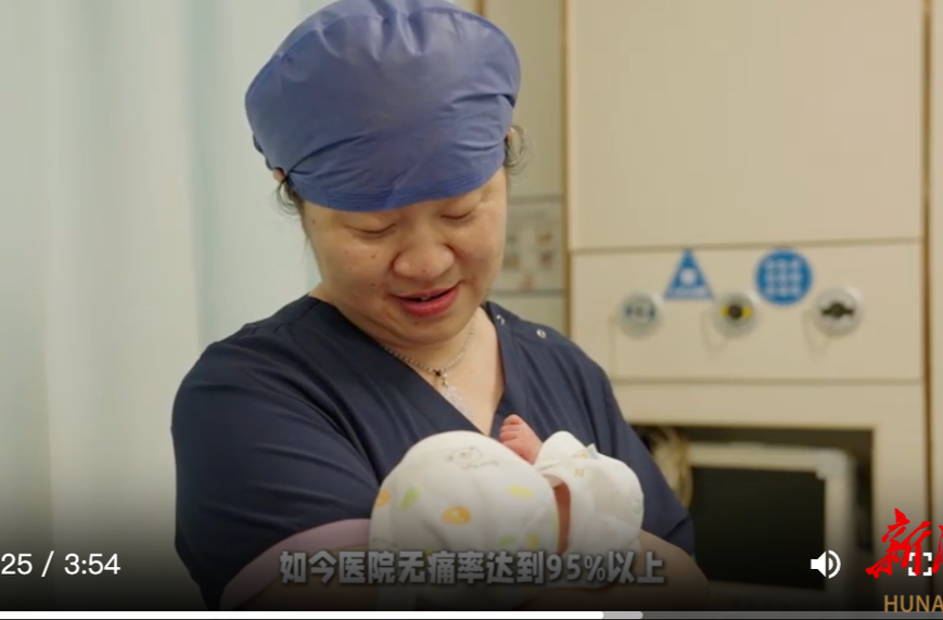 视频丨杨津：每一次啼哭背后，都有她的守护