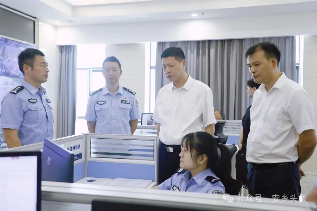 安乡：王先波调研政法工作