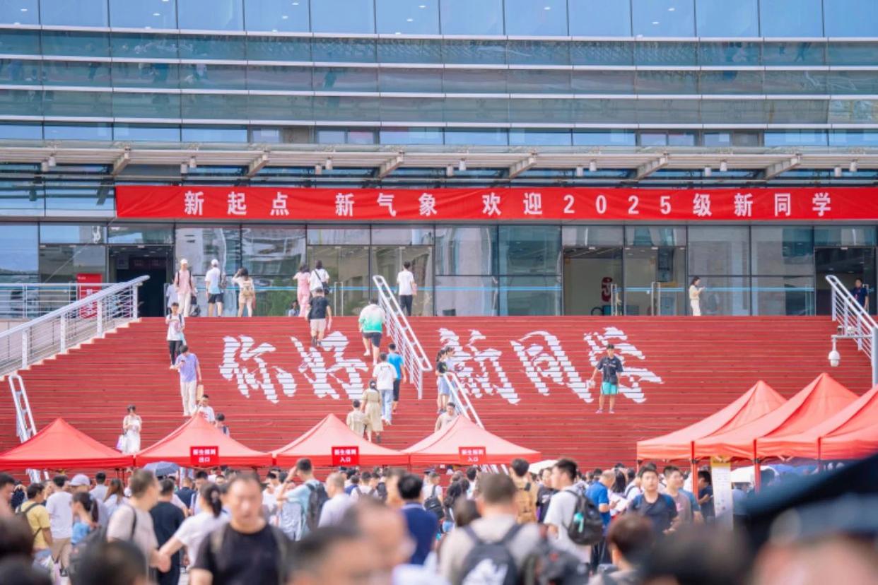 首都高校陸續(xù)迎新生，4490名本科新生在北大燕園開啟新生活