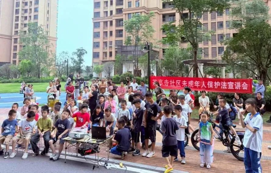 探索“三維”工作法，護(hù)航未成年人健康成長