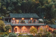 文旅湖南丨2025年湖南省五、四星级旅游民宿名单公布