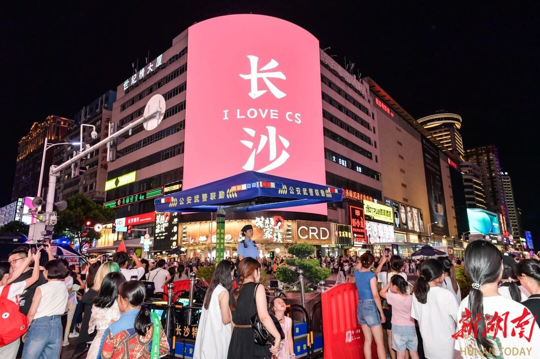 傾“警”全力 守護(hù)煙火氣 “平安護(hù)航2025”清查行動啟動