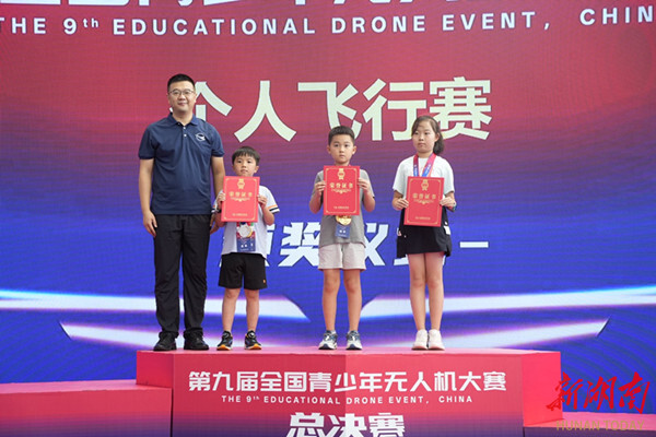 九華和平科大小學學子摘得全國青少年無人機大賽亞軍