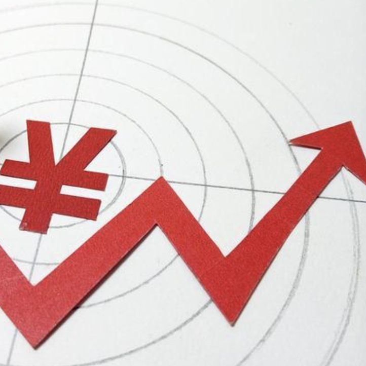 基建領(lǐng)域大單頻現(xiàn) 產(chǎn)業(yè)創(chuàng)新亮點(diǎn)紛呈——從上市公司重大合同看經(jīng)濟(jì)增長(zhǎng)脈絡(luò)