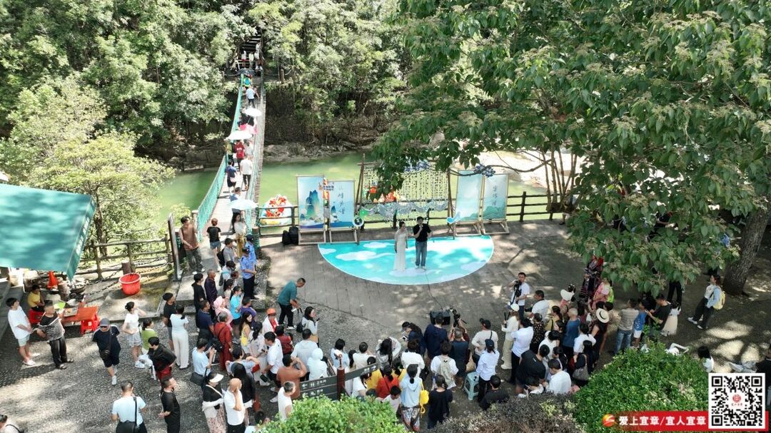 2025年郴州旅游发展大会 | 莽山对歌活动与武林大会激情上演