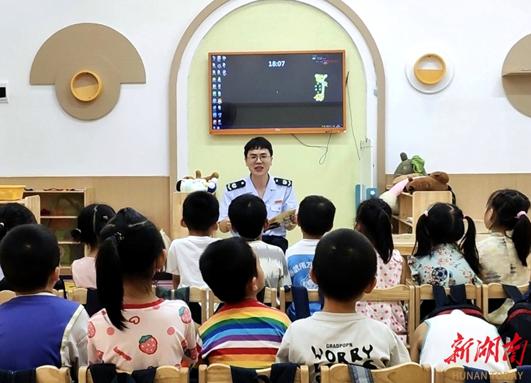 郴州税务：暑期“花式普法”让青少年读懂“税惠民生”