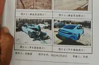 小米車主撞死多人，官方通報(bào)“貧困證明”來源