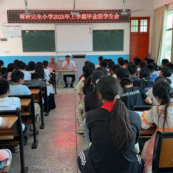 張威：一位鄉(xiāng)村教育者的深耕之路