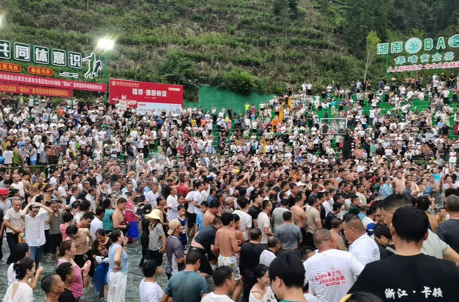 第四届湖南茶BA火热开赛