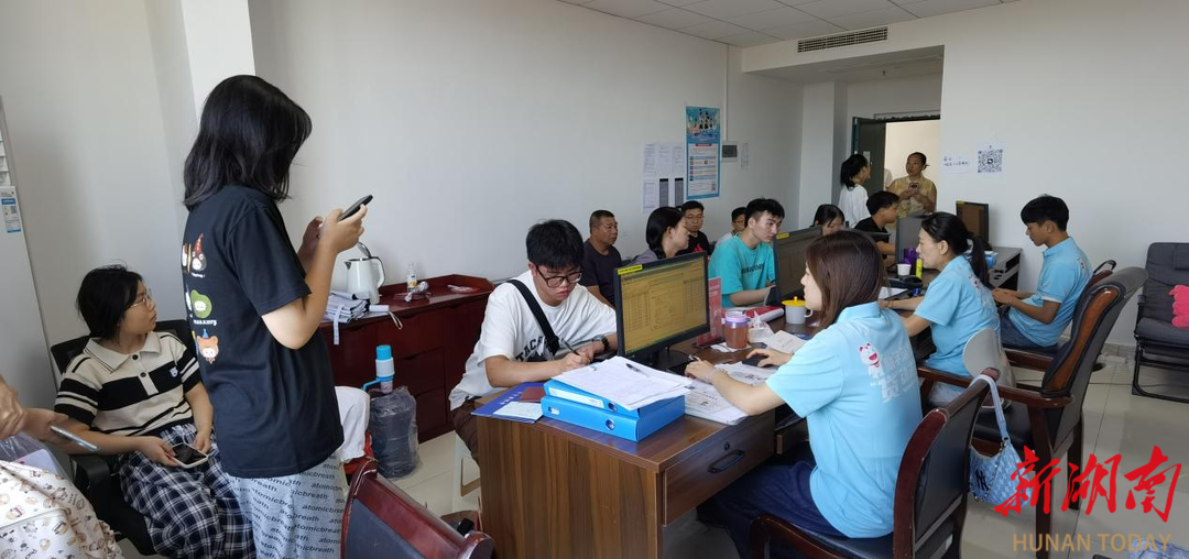 桃江生源地助學貸款受理量創(chuàng)新高，預計超兩千困難學子受益