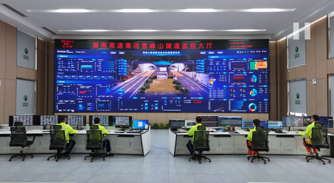 湖南首個(gè)“燈塔隧道”示范工程運(yùn)行，雪峰山特長隧道有了“千里眼”和“聰慧大腦”              