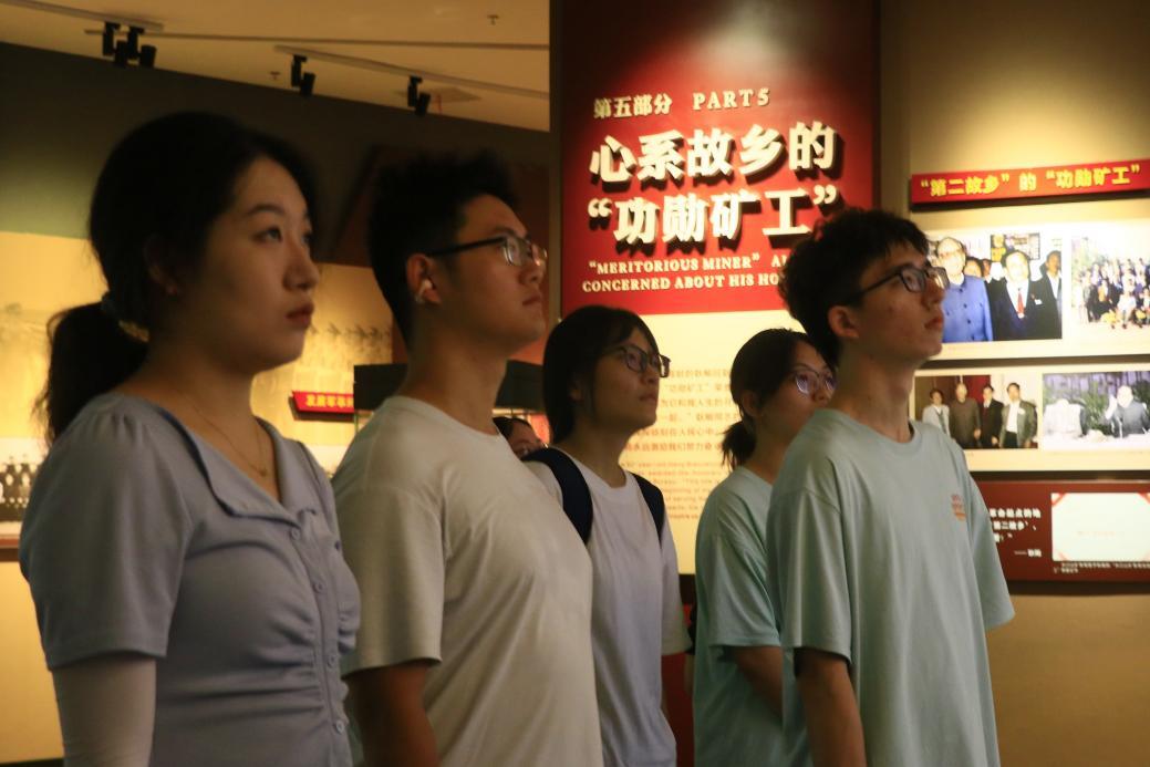 湖南師范大學(xué)生命科學(xué)學(xué)院：“青春三下鄉(xiāng)”走進(jìn)水口山工人運動紀(jì)念館