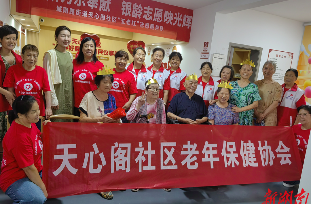 溫情滿院落 鄰長暖人心