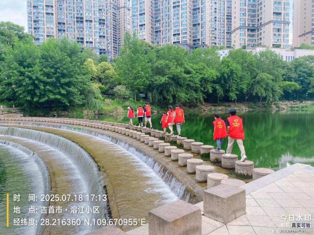 吉首市吉凤街道“三防”联动 织密防溺水“安全网”