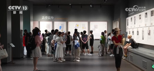 數(shù)字文化產(chǎn)業(yè)進入“內(nèi)容 科技 運營”多維競爭 | 梳理新職業(yè)、新要求