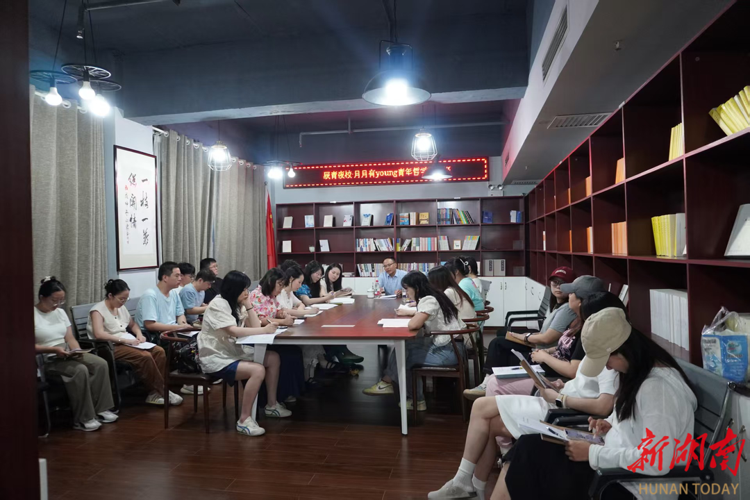 随笔 | 田有国：一堂青年夜校哲学课