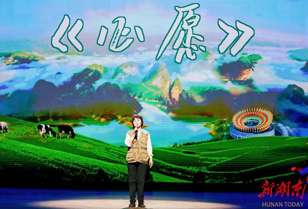 潇湘有爱・“志”等你来|练就识污染绝活 带出2000人护江队——记全国“最美志愿者”张纪湘