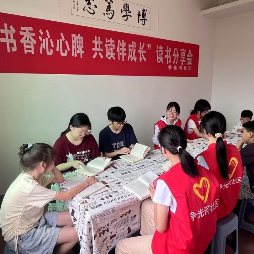 湘鄉(xiāng)：社區(qū)圖書室孩子“成長(zhǎng)加油站”