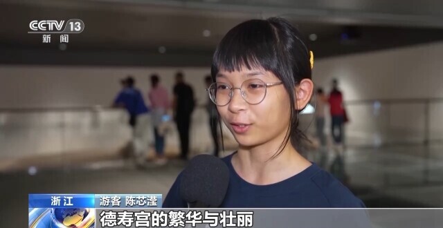 多元文化業(yè)態(tài)涌現(xiàn) 虛擬現(xiàn)實人才需求將超680萬個