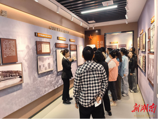 臨湘：紅色文旅激活鄉(xiāng)村振興新動能