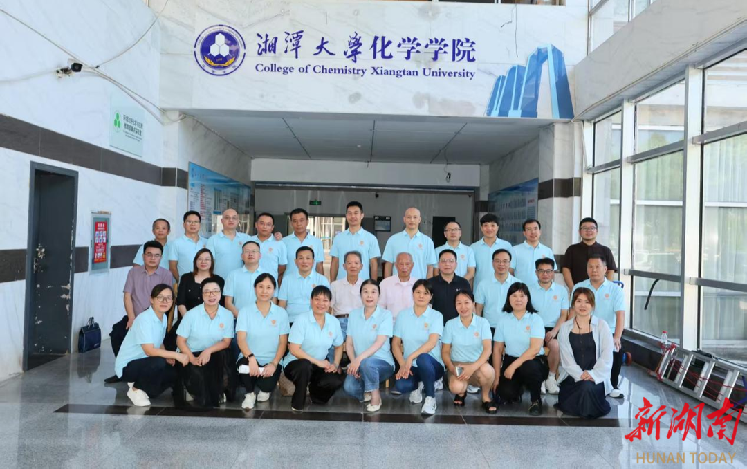湘潭大學(xué)化學(xué)學(xué)院91級校友相聚母校