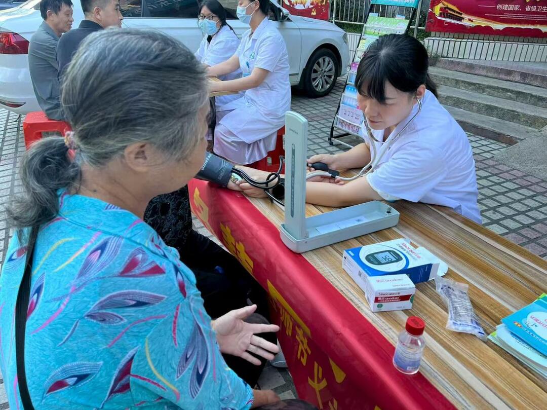 邵东市两市塘街道社区卫生服务中心召开医师节系列活动暨表彰会