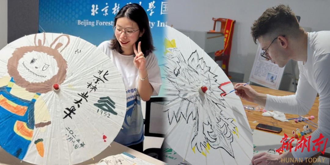 校地聯(lián)動(dòng)促非遺傳承 北京林業(yè)大學(xué)實(shí)踐團(tuán)走進(jìn)湘潭縣石鼓鎮(zhèn)
