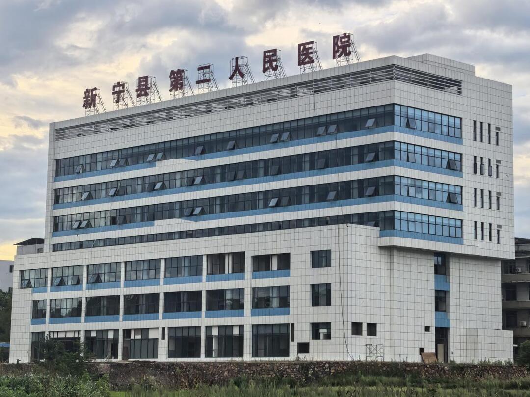 新寧：以人大監(jiān)督促醫(yī)療提質(zhì) 讓健康守護“零距離”