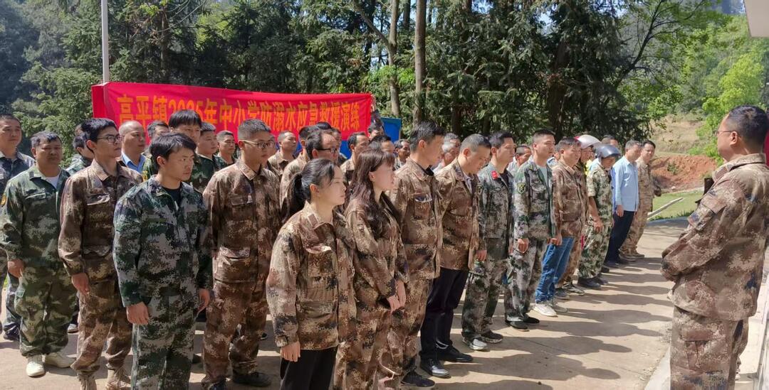 隆回縣高平鎮(zhèn)228名師生獲贈197100元獎助金