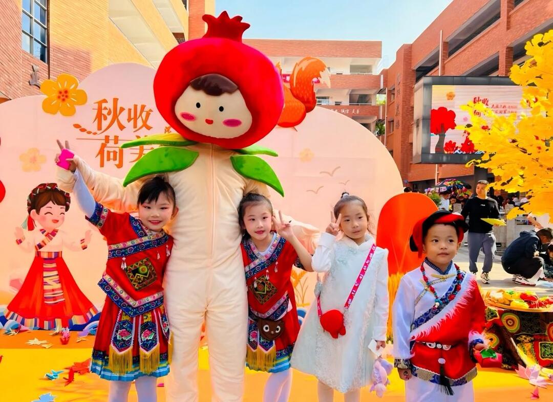 株洲市荷塘小學(xué)：托舉每個(gè)生命自由綻放