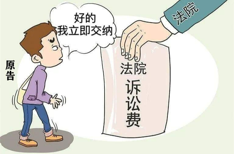 訴訟費(fèi)用復(fù)核決定書(shū)化解當(dāng)事人疑慮