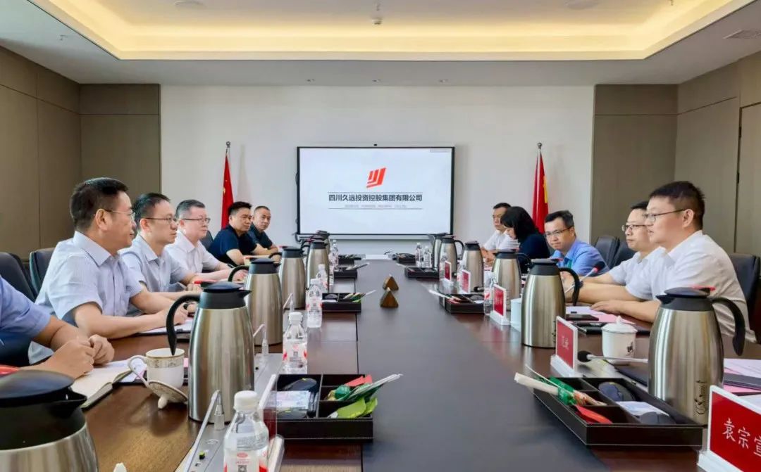 津市：彭子晟带队拜访四川久远集团