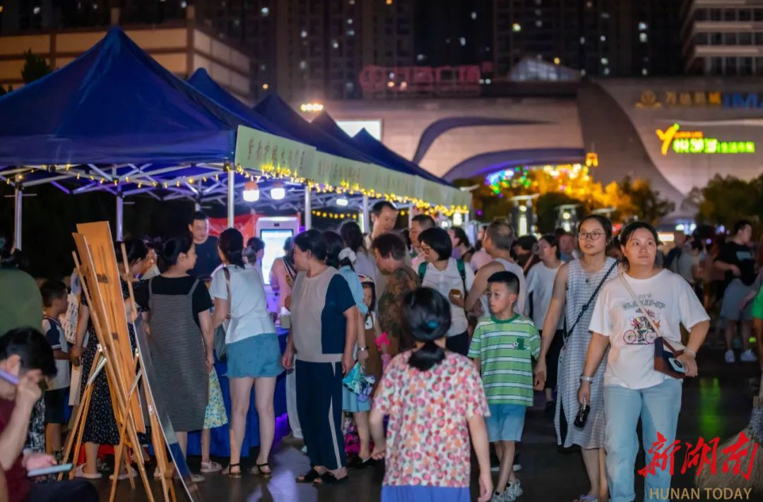 湘潭中醫(yī)藥夜市C位出道，解鎖健康新 “夜”態(tài)
