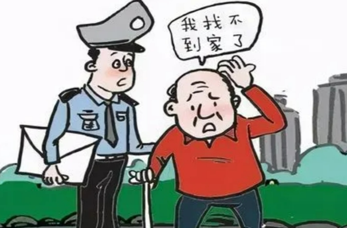 7面錦旗送給找到走失老人的民輔警