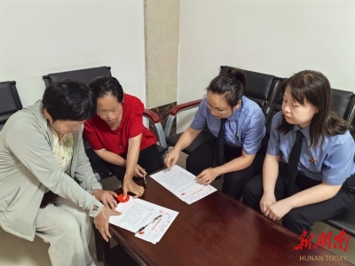 司法救助為困境姐妹撐起“希望傘”