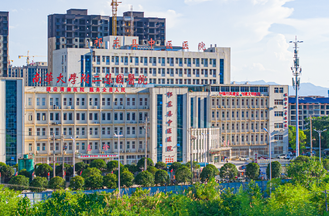 祁東縣中醫(yī)醫(yī)院急診中心9月1日開科 打造縣域急危重癥救治“核心樞紐”