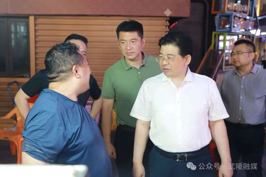 武陵：康少中督导大气污染防治工作