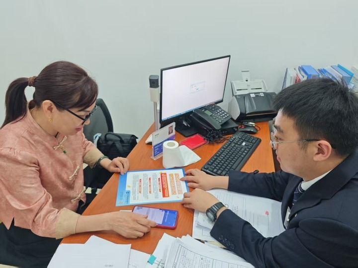 “貸款明白紙”：如何幫企業(yè)算清融資“明白賬”？