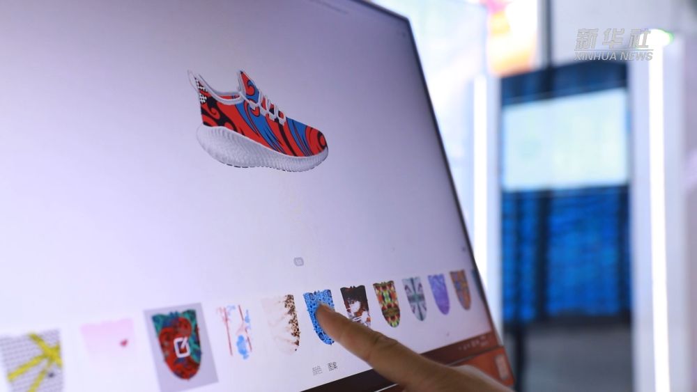 立等可??？！量“腳”定制你的專屬鞋