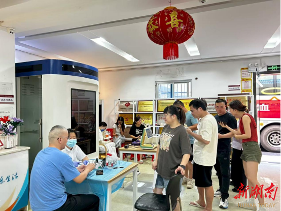 夏季無償獻(xiàn)血活動(dòng)為生命“加油”