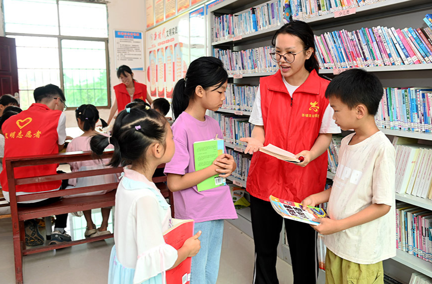 呵護(hù)留守兒童健康成長