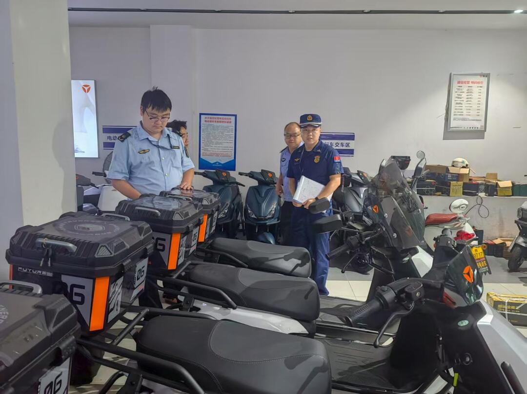 保靖县多部门联合开展电动自行车安全隐患检查行动